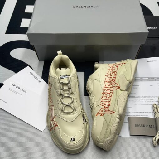 Balenciaga Triple S DIY Metal Beige