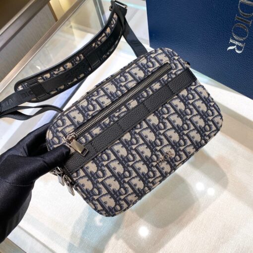 Dior Jacquard Bag With Strap Beige