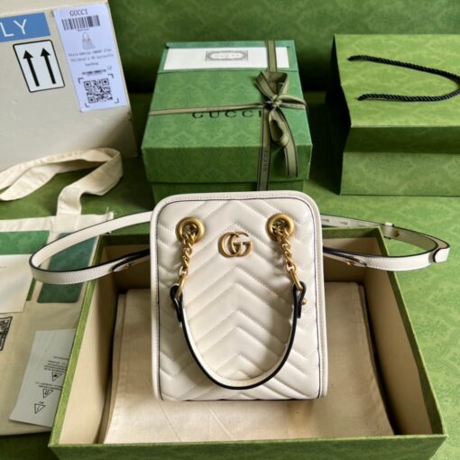 Gucci Mini Bag White 696123