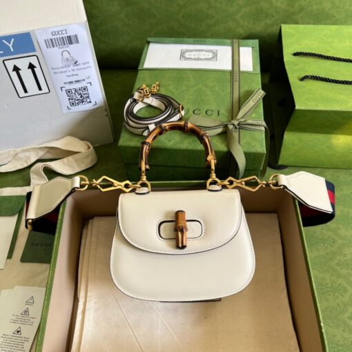 Gucci Mini Bag White 686864