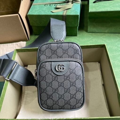 Gucci Messenger Grey 752565